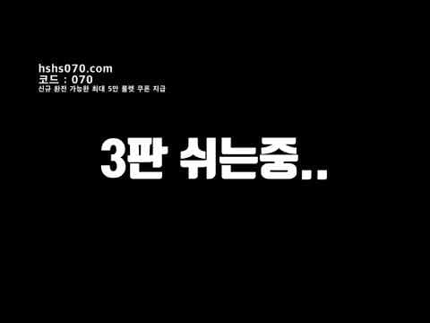 그래프 게임 쌀먹: 소액으로 100만원 만들기, 현실적인가?